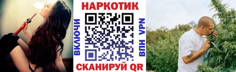 Купить закладку Пучеж АМФЕТАМИН  Марихуана  NBOMe  Гашиш  Меф мяу мяу  OMG сайт  A PVP  Cocaine 