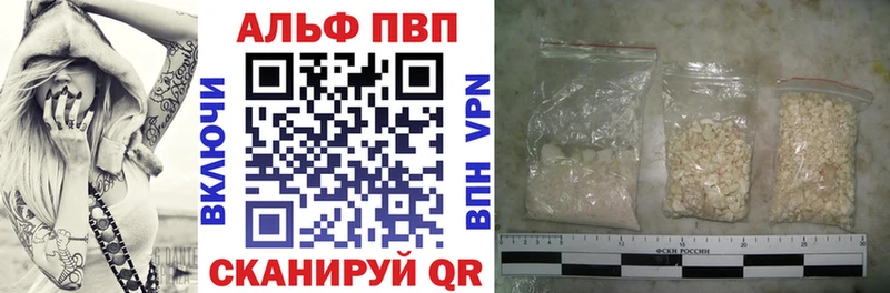 дарнет шоп  Пучеж  A PVP СК 