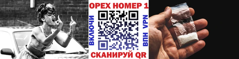 как найти закладки  Пучеж  КОКАИН Колумбийский 