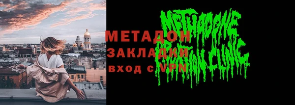 прущие грибы Алексеевка