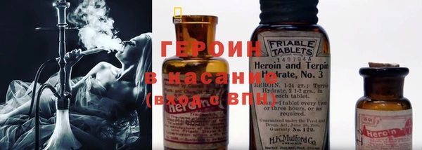 прущий лед Алексин