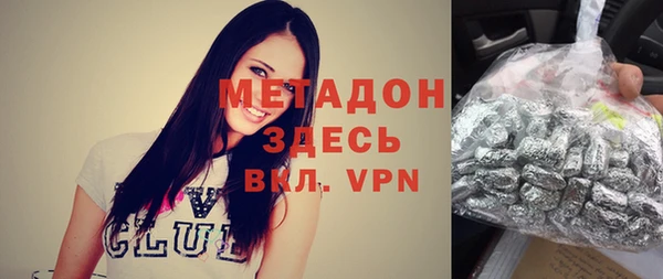 стафф Алзамай