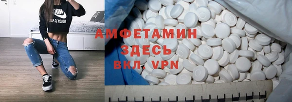 кокаин перу Абинск