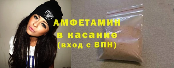 прущий лед Алексин