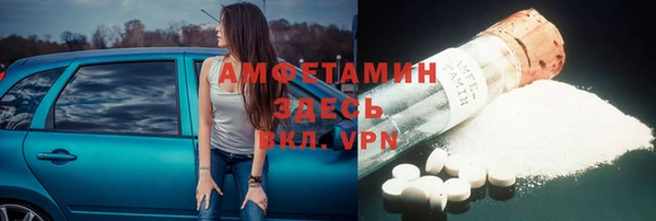 прущий лед Алексин