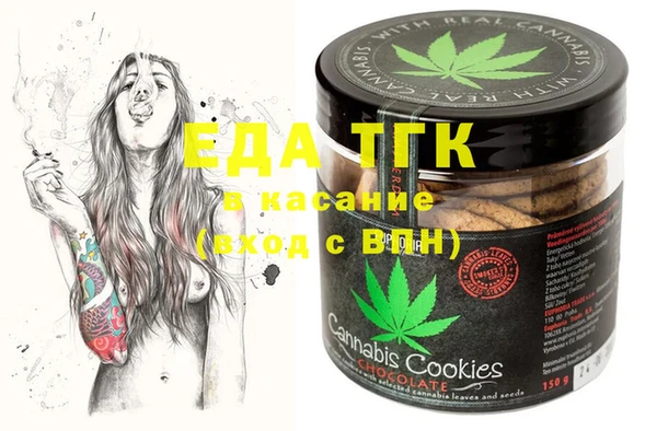 стафф Алзамай