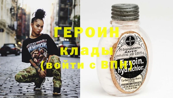 стафф Алзамай
