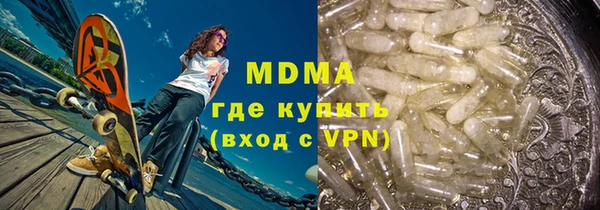 стафф Алзамай