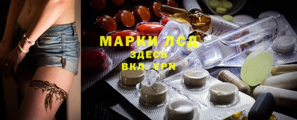 прущий лед Алексин