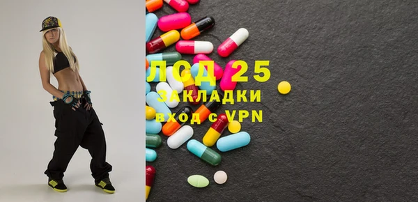 прущий лед Алексин