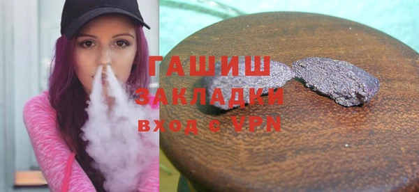 кокаин перу Абинск