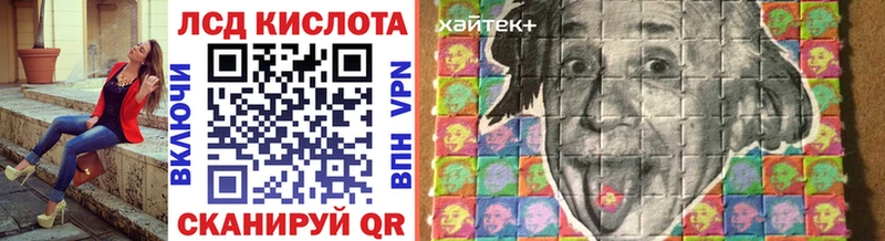 Наркотические марки 1,8мг  Пучеж 